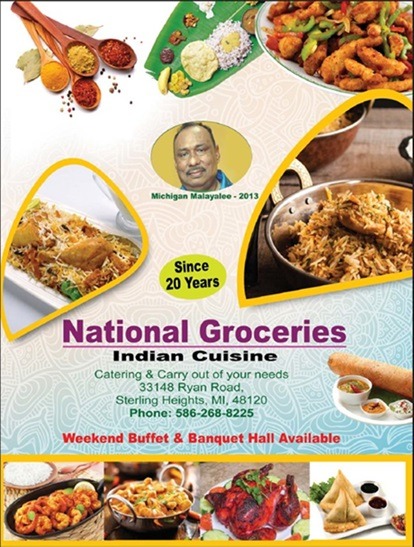 National Groceries
